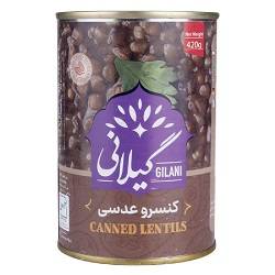 گیلانی کنسرو عدسی 420